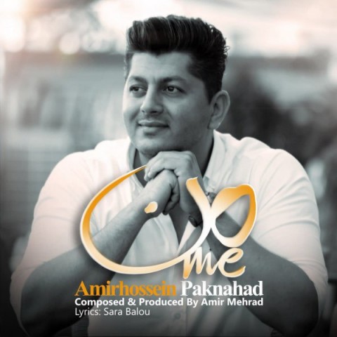 Amir Hossein Paknahad  –   Man